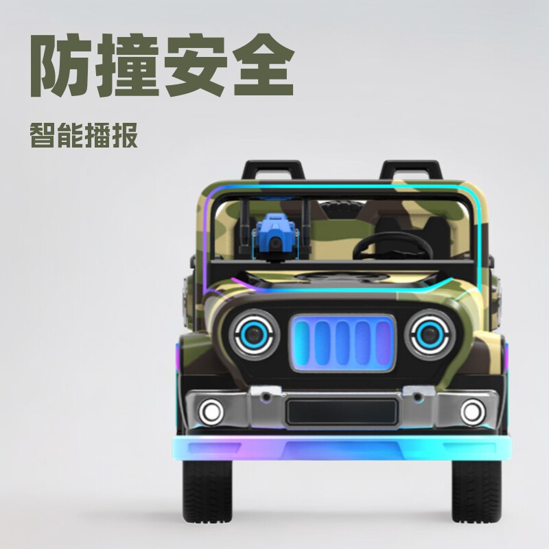 广场公园儿童电动游乐车防撞续航