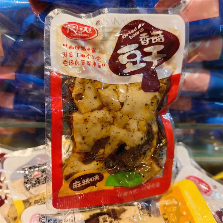 闲爽香菇豆干多种口味可选小包装称重一袋5斤