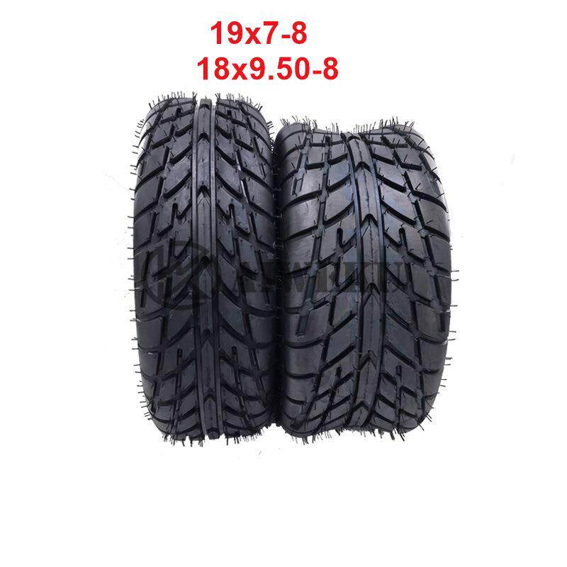 摩托沙滩车配件19X7-8寸18X9.5-8寸公路轮胎