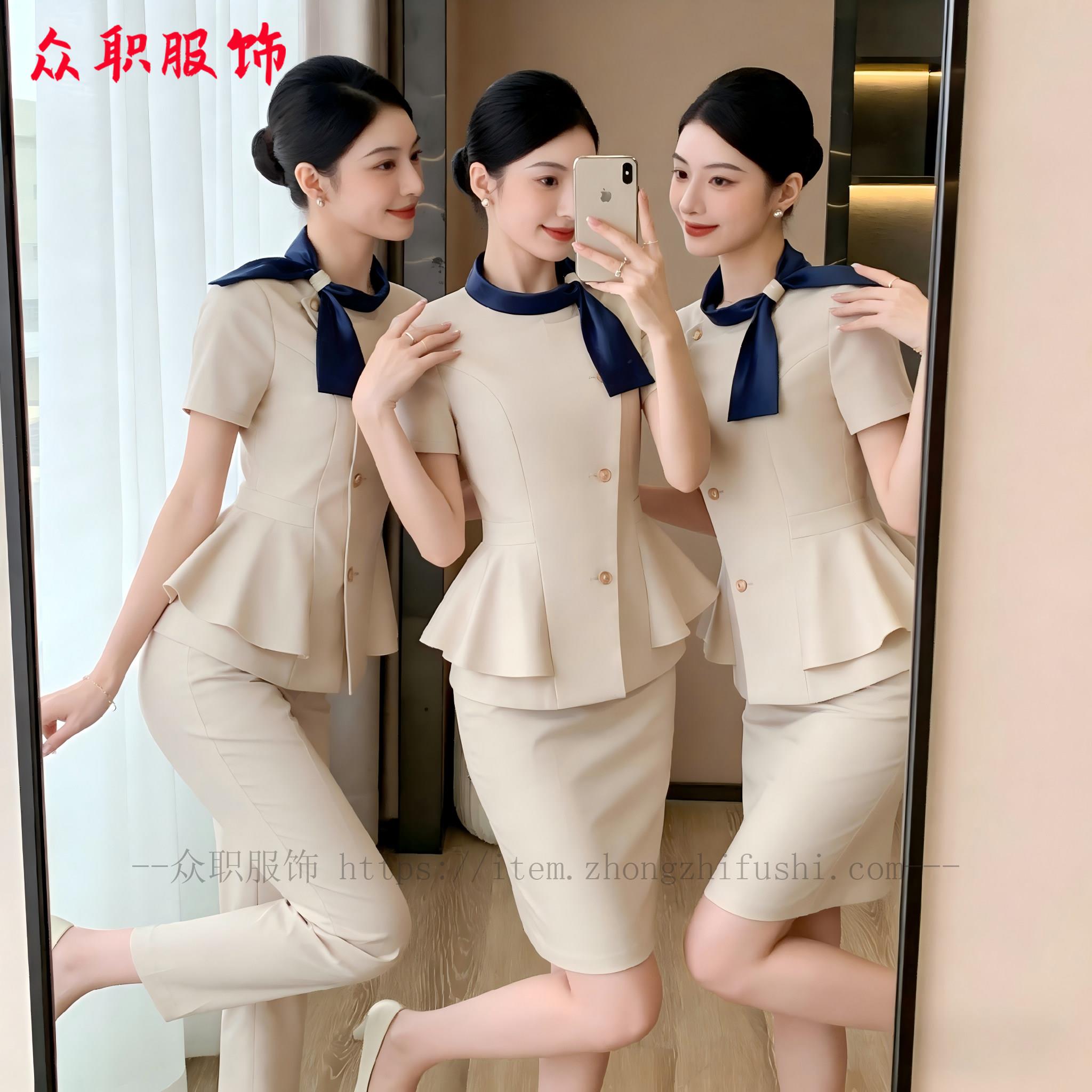 杏色职业套装女短袖夏季薄款医美美容院工作服酒店前台接待工装