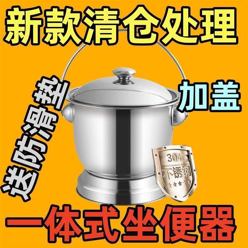 304不锈钢带盖高脚痰盂大人老人婴儿孕妇家用马桶坐便器痰盂家用