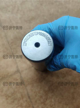 杆 二销油缸-销22820小臂 轴70配件油缸臂7--小松pc5622m挖掘机