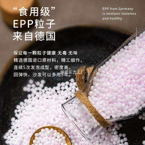 懒人沙发豆袋可躺可睡单人卧室阳台榻榻米休闲躺椅科技布懒人椅