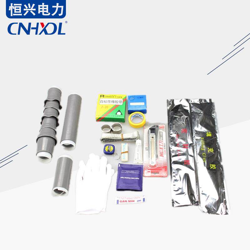 厂家直销冷塑硅胶电缆终端接头LSW-15KV/1.2户外型高压电缆附件10
