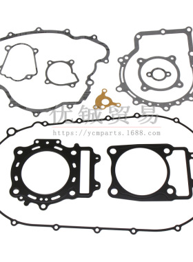 适用CF625四轮全地形车CF600ATV沙滩车Z6全车垫 X6大修垫缸垫