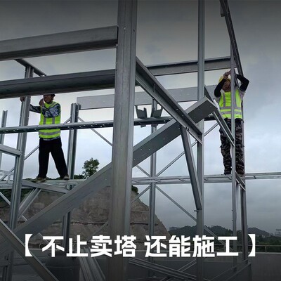 100吨闭式冷却塔横流逆流降式低噪音方形温冷WCZ却塔工业制冷式闭