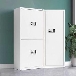 钢制单门保密柜双节密码 锁文件柜国保指纹锁收纳资料档案待销柜