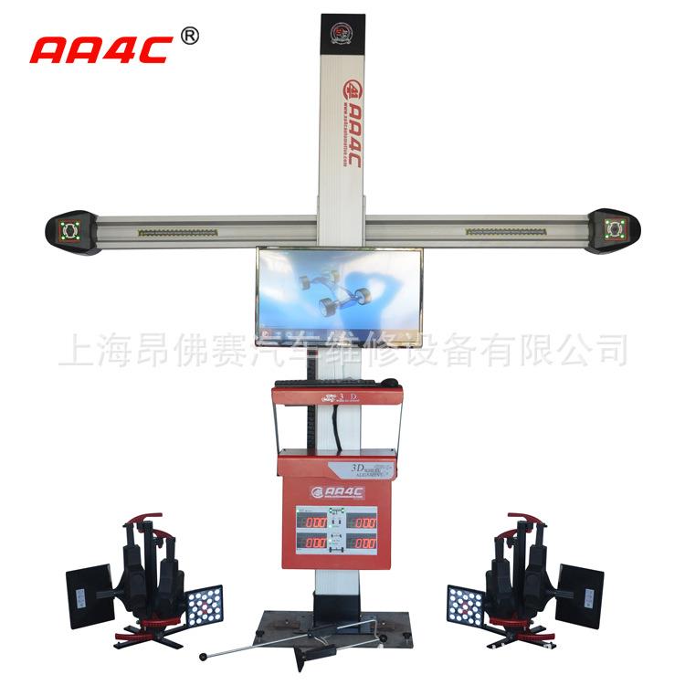 出口型高精度数据全3D汽车四轮定位仪汽修店四轮定位手动移动双显