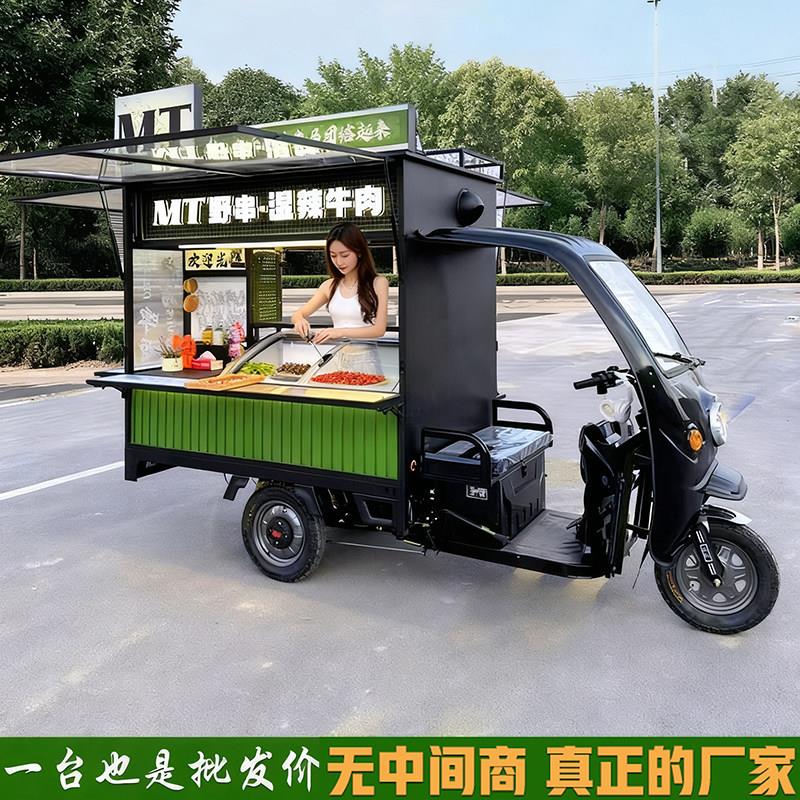 电动三轮小吃车专用摆摊车多功能餐车商用流动烧烤炸串冷饮摆摊车