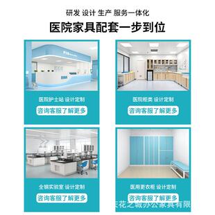 生院导医台导诊台前护士站工作台医院台接台待口卫腔牙2659科诊所