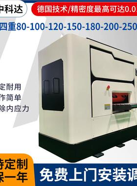 zkd1001圳整平机厂家铝钢板板矫平设备五金冲压深件高精度校机平