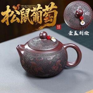 紫砂壶功夫茶宜兴矿石松鼠茶壶