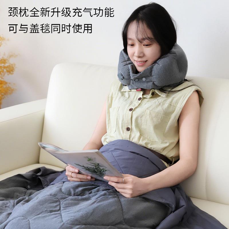 简约被代多功能充气u型便枕U型枕被子二合一康乐屋现携收纳颈枕毯