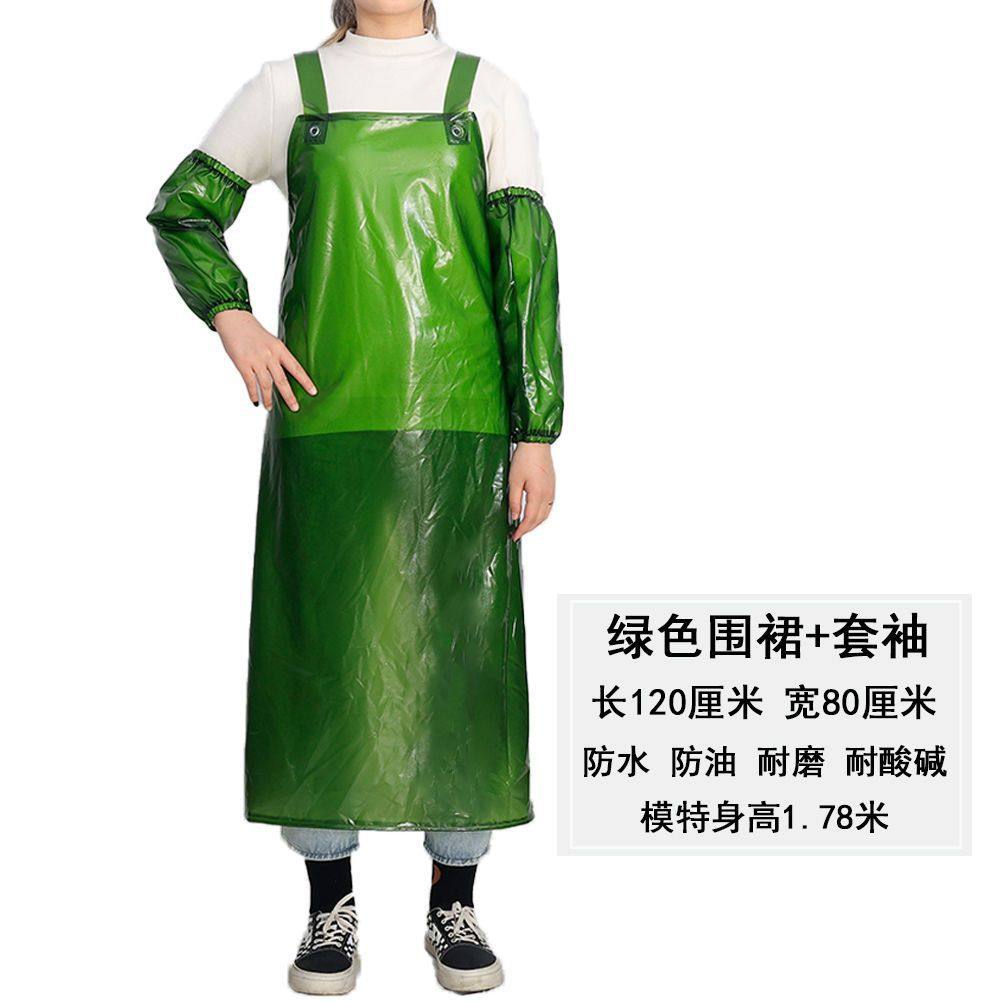 食堂围裙水产专用食堂车间工厂pu皮围裙男女厨房加大加长耐磨罩衣,家庭/个人清洁工具,围裙套装,淘宝优惠券,粉丝福利购,淘宝优惠卷