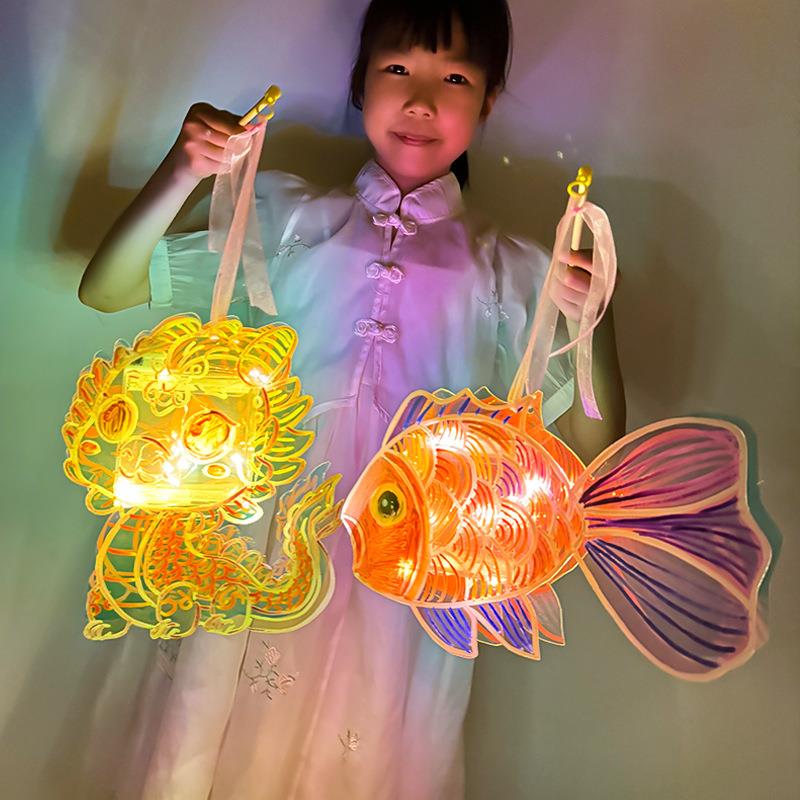 彩色玻璃纸灯笼儿童手工diy光影游戏幼儿园制作手提投影灯材料包