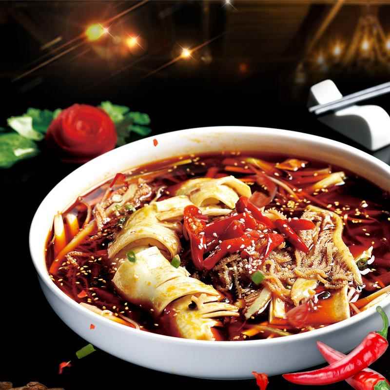 红九九火锅底料 正宗重庆红99底料火锅料 正品红久久 400克小袋装图片