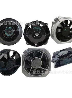 MADC24H7C-943 MADC24Z4M-536 伺服SERVO散热风扇 24V