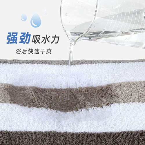 2条浴巾纯棉成人男女情侣裹巾大号毛巾家用全棉吸水柔软洗澡沐巾