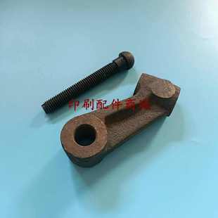 切纸机配件长春切刀平凉裁刀全开切纸机机械刀球头螺丝刹车涨圈盘