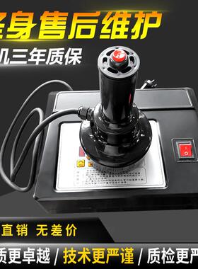 供应200型手持感应铝箔封口机铝箔垫片连续封口机瓶口盖封口机