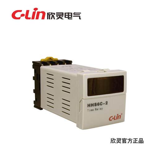 欣灵HHS6C-2 数显时间继电器 通电延时带瞬动定时器DC24V