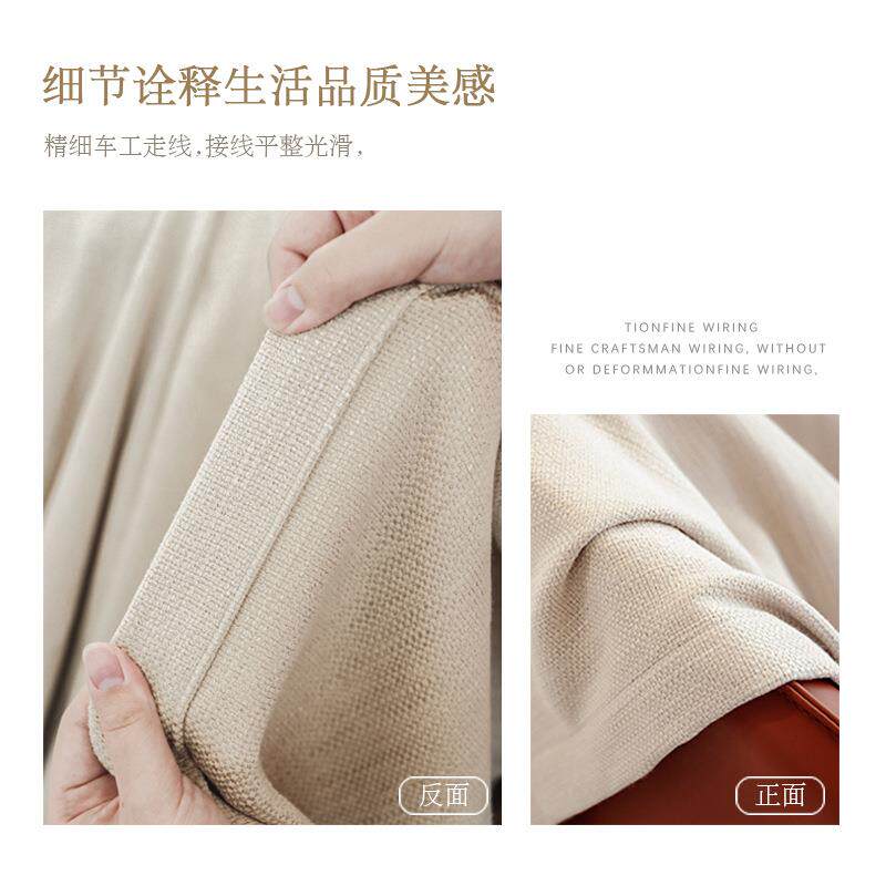 新款87精母品粗织麻婴级环保棉帘遮光面料卧室布窗艺棉麻窗帘定型