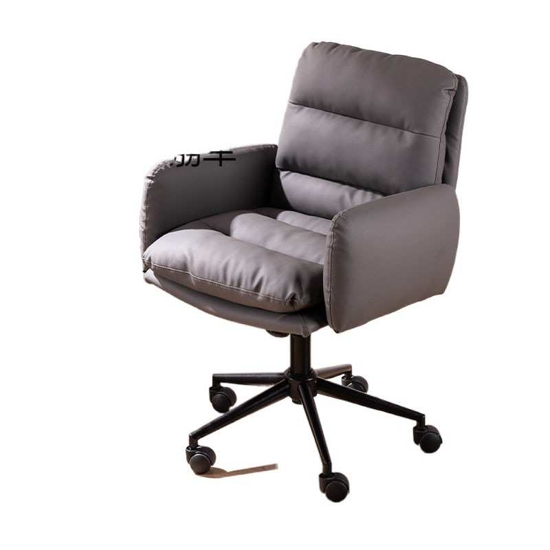 LJ电脑椅简约轻奢办公椅子久坐舒适家用书房学习椅人体工学电竞椅