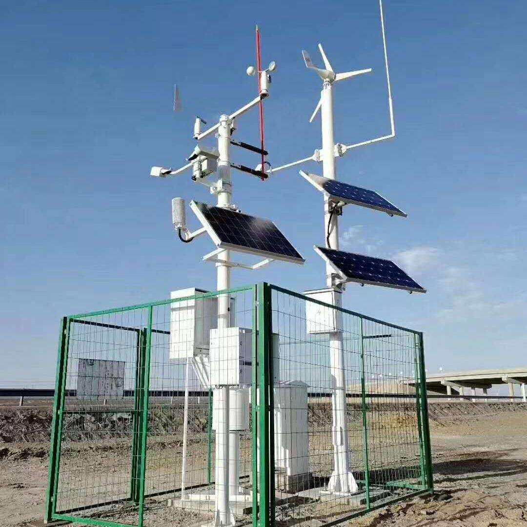 厂家水平批量价面轴00W-410W12v024小型风力发电机风光互v补路灯