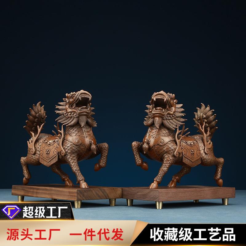 紫铜火焰麒麟摆件 家居办公室桌面麒麟瑞兽铜工艺品装饰摆设