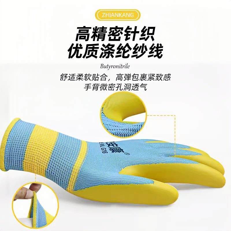 慧谷湖 德国剥榴莲专用手套神器防刺防扎开榴莲捡板栗摘荔枝园艺