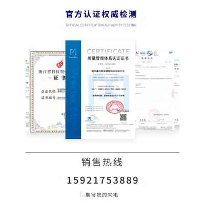 玻璃钢格栅板洗车房地格栅网格板光伏检修通道鸽舍地网格栅板厂家