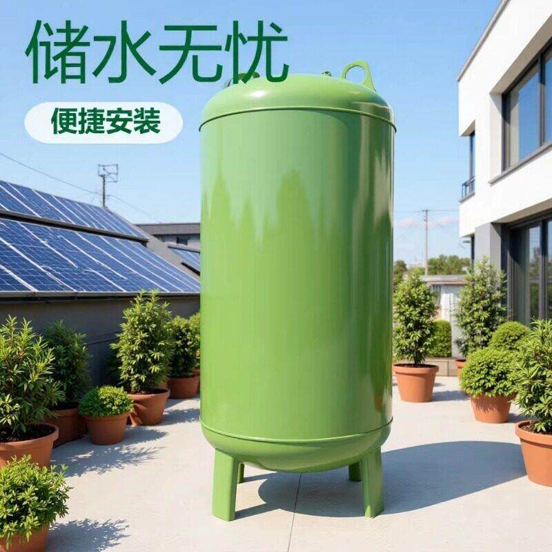 压力300L无塔供水器神龙家用小区用储水全自动上水水箱储水式