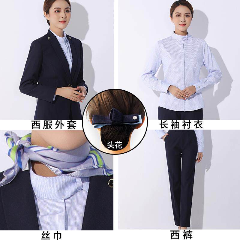 高档新裤款2024移动作服女工藏蓝西套装移动营装业厅员春秋制服衬