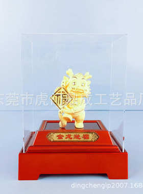 厂家批发镀金龙生肖龙摆件办公室前台公司店铺装饰开业送礼工艺品