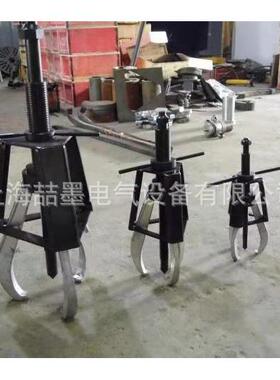 EP-210 机械防滑拉马 整体锻压锻造拉马拔轮器