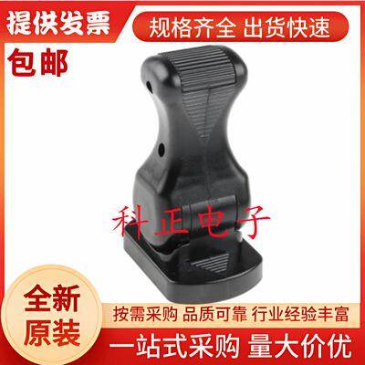 BF240A01BK1200APEM1轴霍尔效应开关操纵杆IP67-防尘，防水