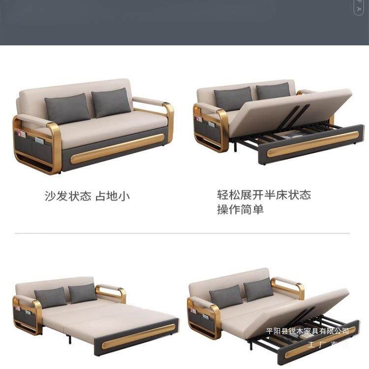 沙发床两用多功能可折叠储物小户型客厅推拉单人双人科技布网红款