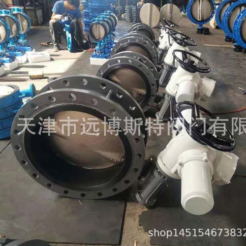 电厂烟气脱硫脱销蝶阀WD341X-10C/16C，1.45292507铸钢法兰蝶阀