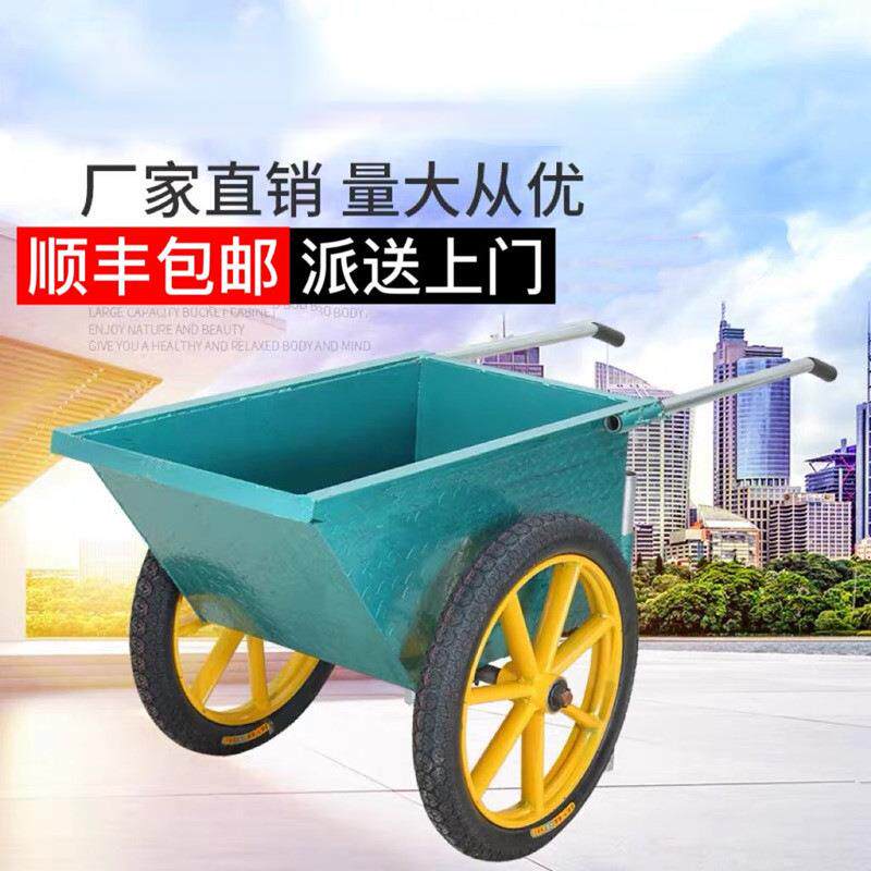 建筑IHI工地翻斗车手推加劳动殖车农用养工程车灰斗水厚泥车车环