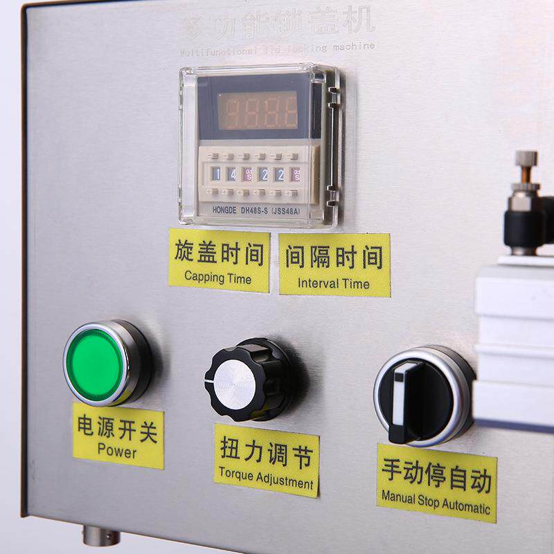 半自动搓盖机 自动旋盖机 多功能泵头拧盖机 半自动气动旋盖机