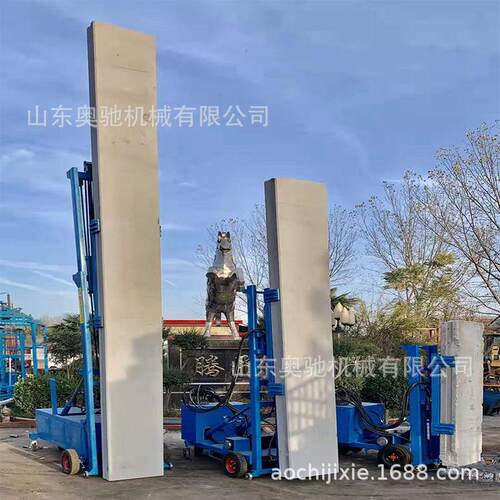 立板机 移动式电动液压隔墙板立板机 轻质隔墙板安装机价格