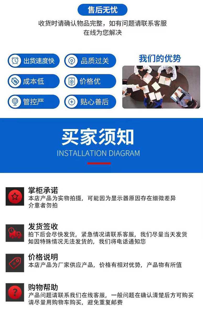 товар из китая 棉门帘蓬布气眼压扣机汽车座垫防水布塑料膜扣眼机帆布扣眼铆扣机