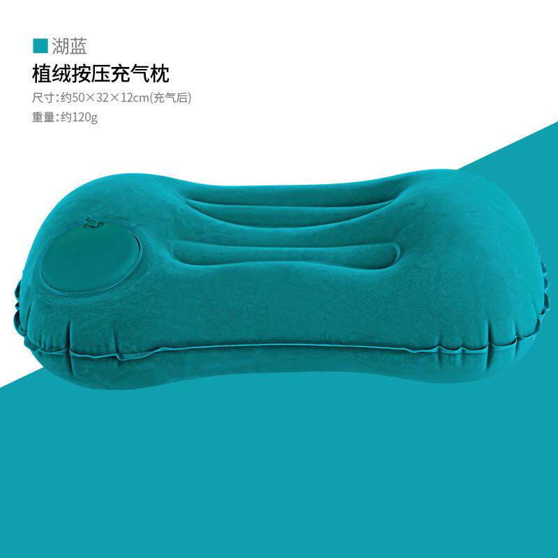 旅行充气腰垫便携飞机高铁护腰靠垫抱枕午休趴睡枕坐车睡觉神器