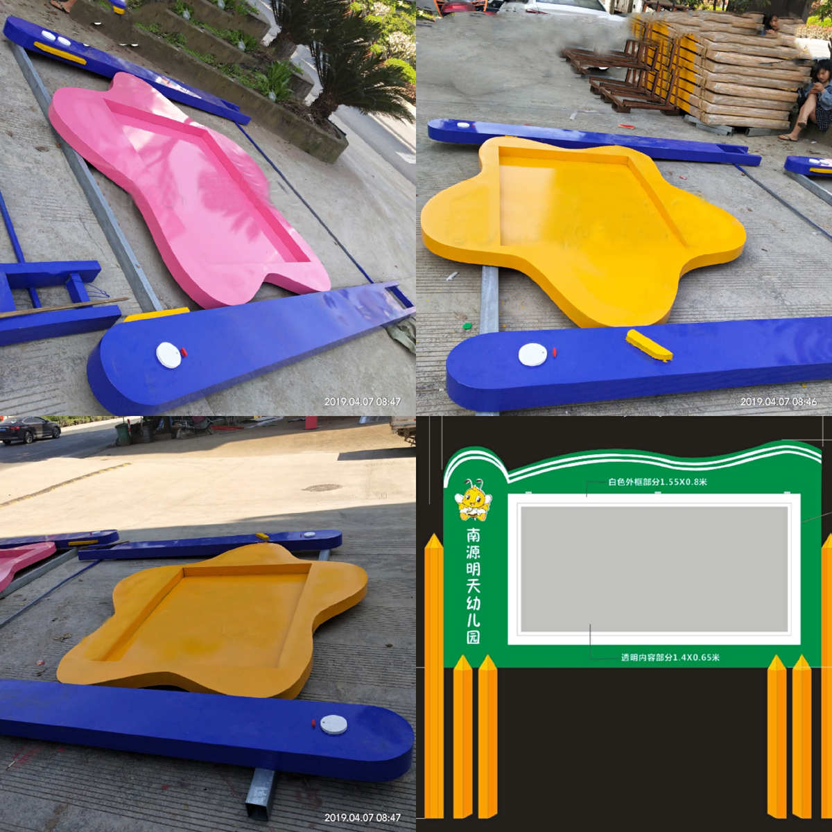 户外不锈钢宣传栏社区宣传栏幼儿园橱窗学校公告示栏广告标牌制作