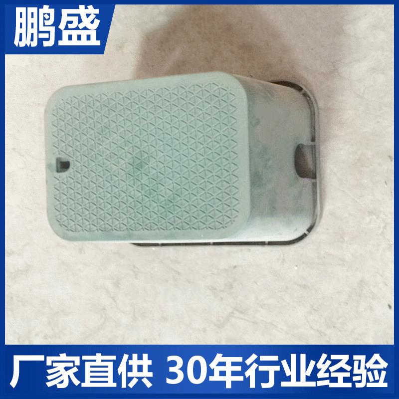 厂家方形阀门箱12寸阀门箱绿化阀门箱1419塑料阀门箱