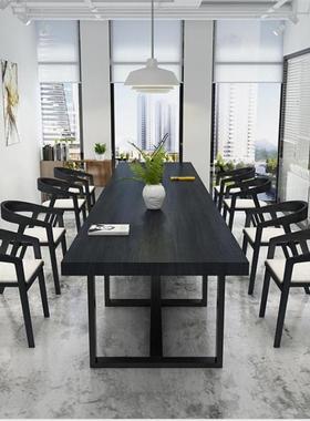 后现代黑色实木桌子长条会议接待公司休闲洽谈多人泡茶长桌椅组合