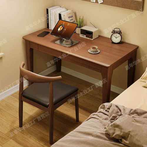 实木窄书桌小户型40/45cm宽电脑桌卧室床边梳妆台家用学生写字桌
