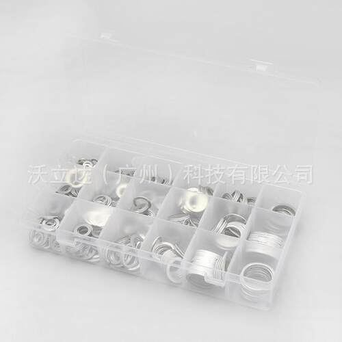450PCS盒装 优质耐高温铝垫圈组合套装 铝垫片密封垫圈 平垫O型圈