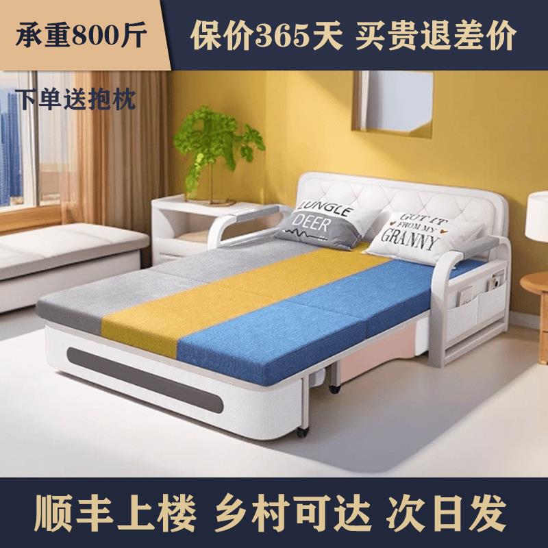 可折叠两用沙发床棉麻布收纳可储物客厅阳台小户型单人双人网红款