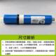 汇通RO膜反渗透滤芯家用净水器纯水机50G75G400G通用时代沃顿ro膜